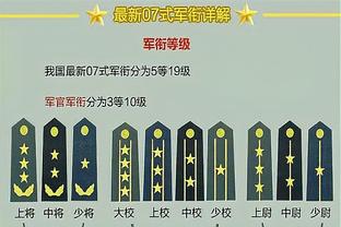 188宝金博备用网址截图4